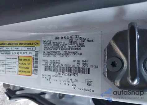 2017 Lincoln Mkz Reserve из США, поврежденный, VIN 3LN6L5F92HR649925